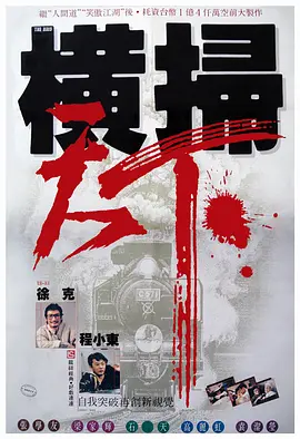 1024人成网站色